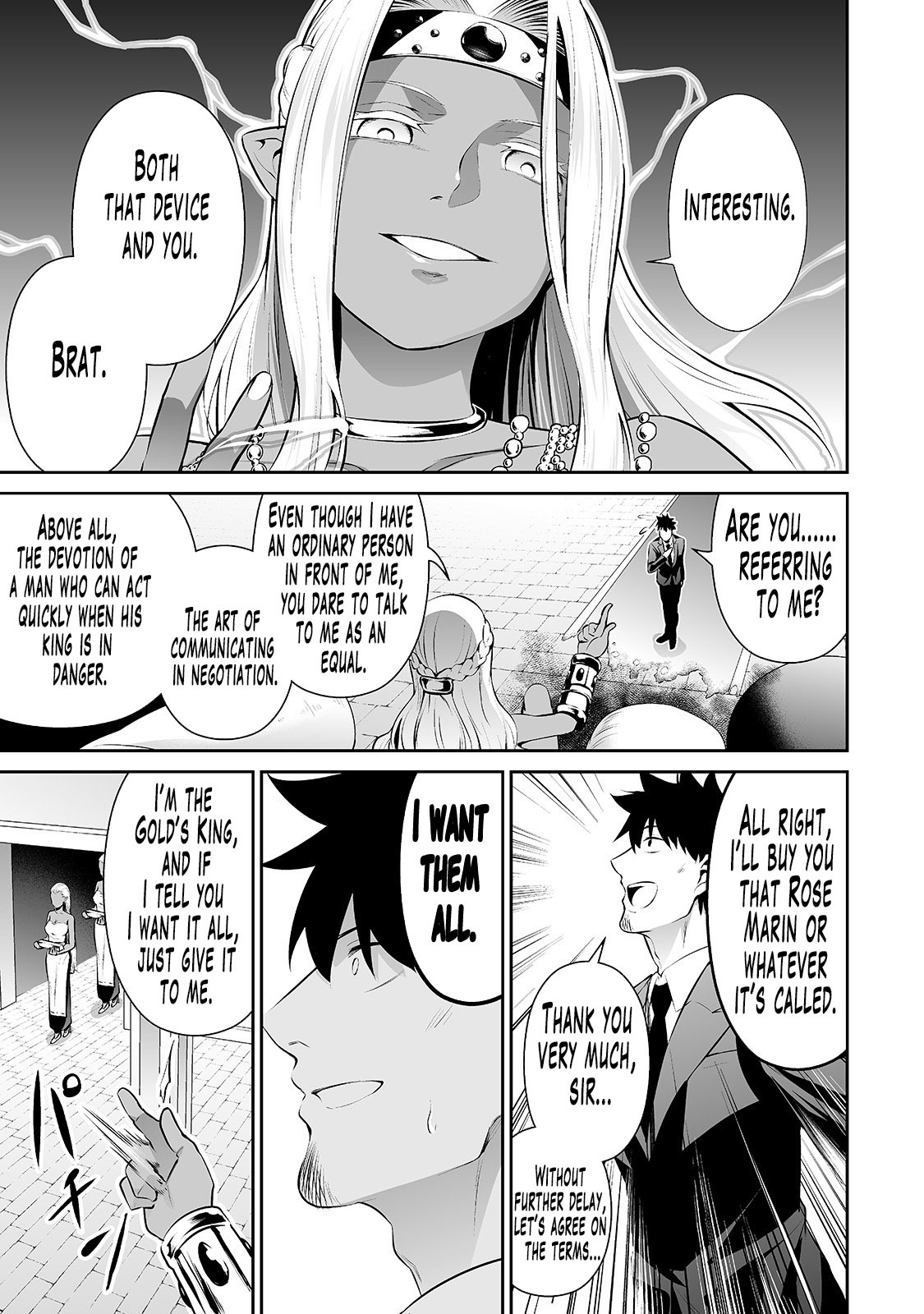 Salaryman ga Isekai ni Ittara Shitennou ni Natta Hanashi Chapter 15 16